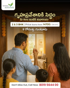 Realestate Creative