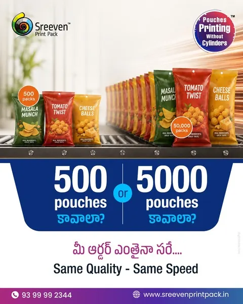 Sreeven 500 to 5000 pouches creative